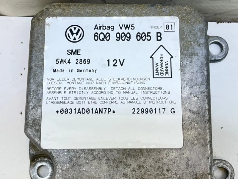Блок управления Airbag Volkswagen Passat B5 (3B) - миниатюра 3