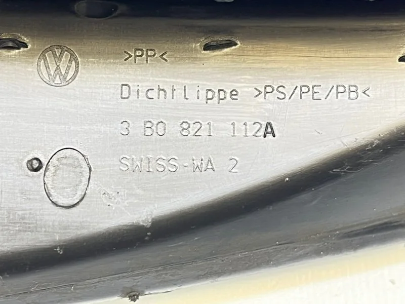 Пыльник крыла передний правый Volkswagen Passat B5 - миниатюра 10