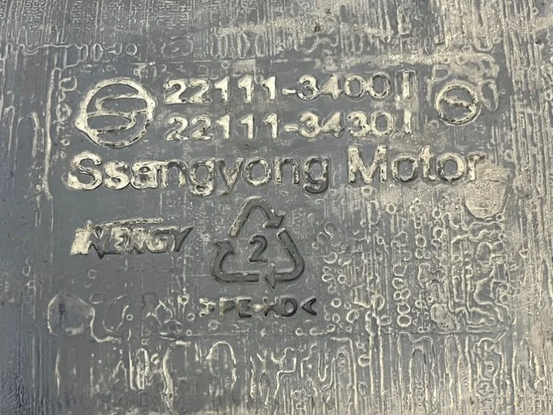 Бензобак SsangYong Actyon New 1 (CK) 2.0 D20DTF - миниатюра 9