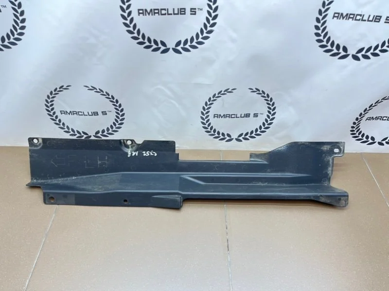 Защита днища левая Mazda CX-5 (KE) 2.0 PE-VPS
