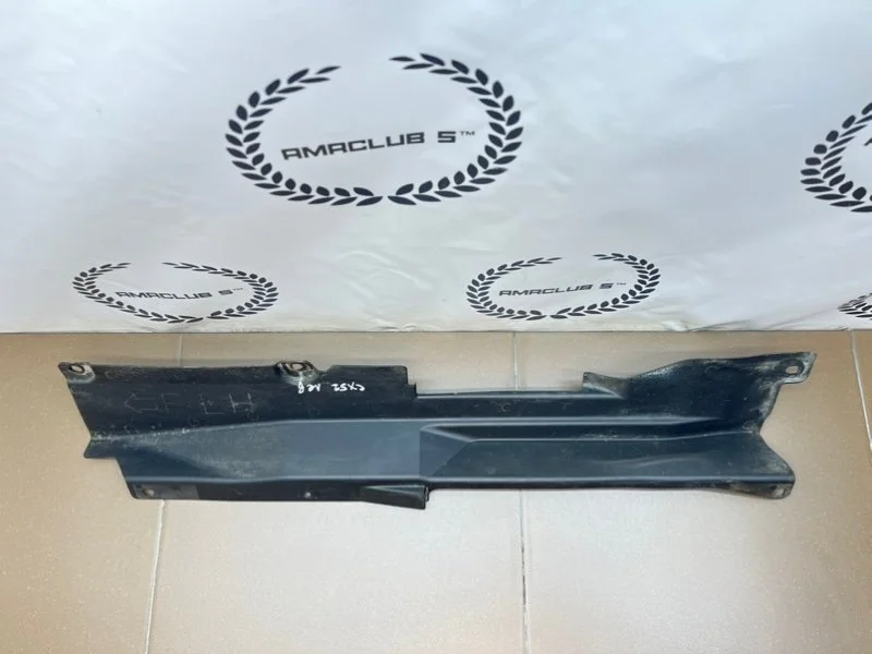 Защита днища левая Mazda CX-5 (KE) 2.0 PE-VPS - миниатюра 2