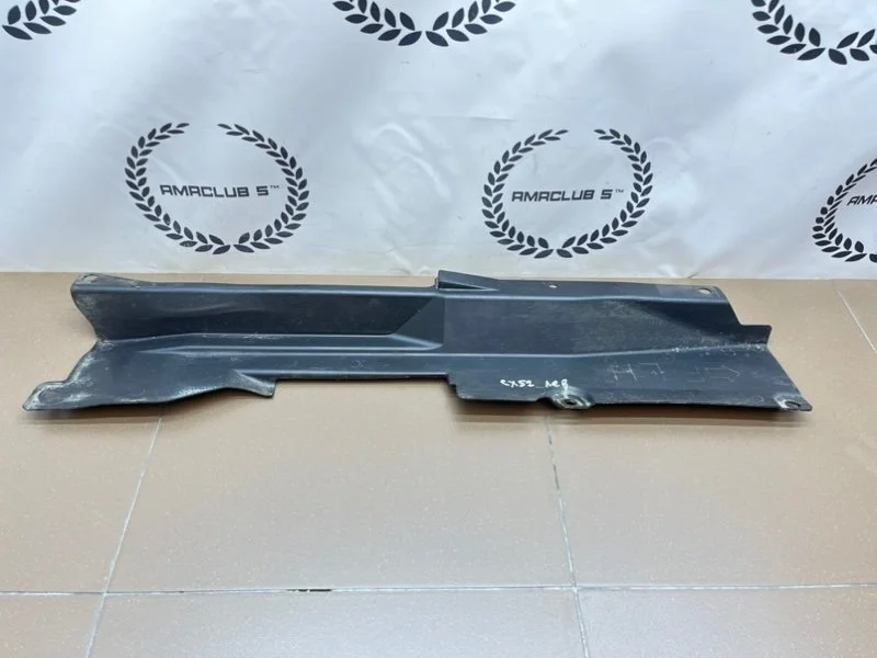Защита днища левая Mazda CX-5 (KE) 2.0 PE-VPS - миниатюра 6