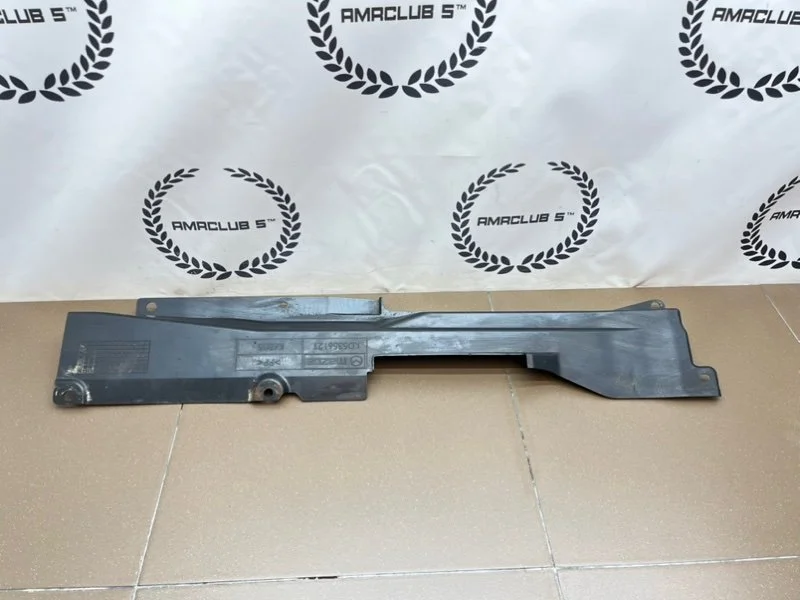 Защита днища левая Mazda CX-5 (KE) 2.0 PE-VPS - миниатюра 7