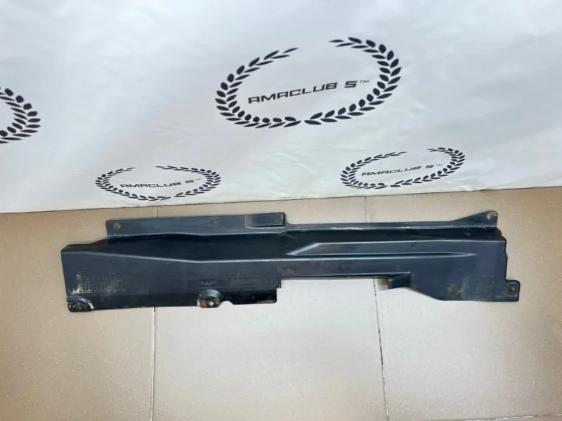 Защита днища левая Mazda CX-5 (KE) 2.0 PE-VPS - миниатюра 8