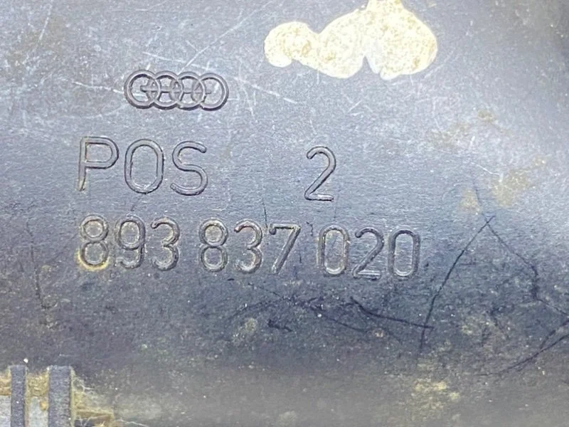 Ручка двери внутренняя передняя правая Audi 80 - миниатюра 7