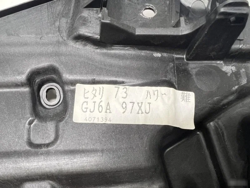Стеклоподъемник задний левый Mazda 6 GG 2002-2005 - миниатюра 5