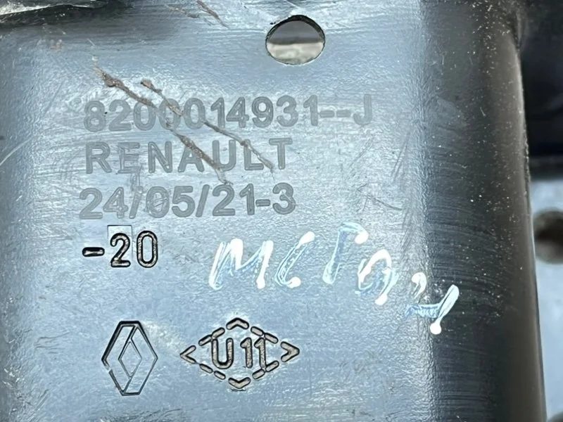 Подушка двигателя правая Renault Megane 2 - миниатюра 9