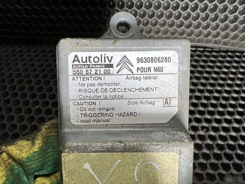 Блок srs air bag Citroen Xsara 1997-2006 - миниатюра 2