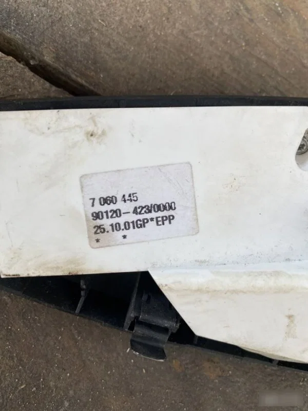 Накладка селектора АКПП BMW X5 E53 1999-2003 - миниатюра 3