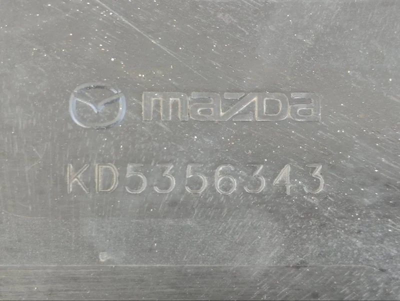 Защита днища правая Mazda CX-5 (KE) 2.0 PE-VPS - миниатюра 9