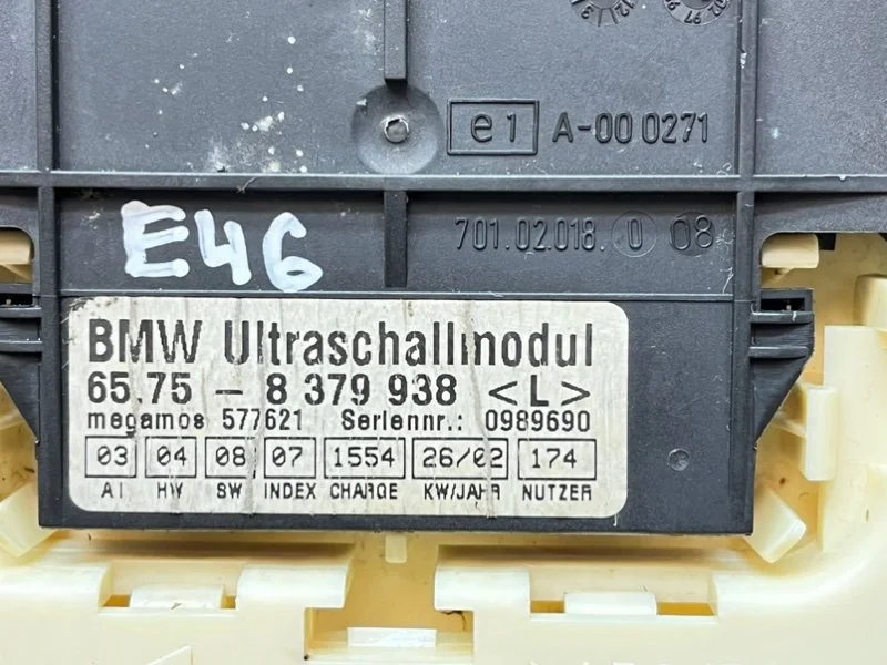 Датчик объема BMW 3-Series (E46) 2001 - миниатюра 9
