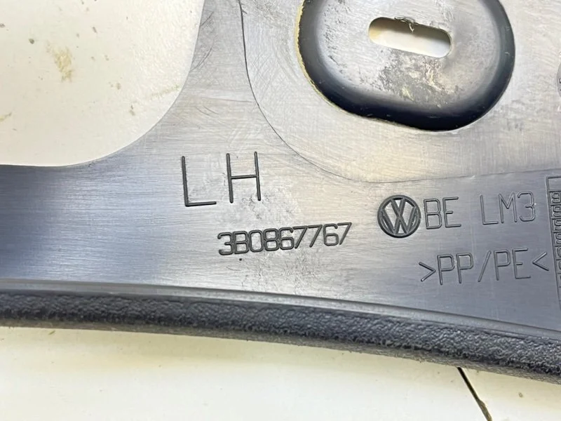 Накладка порога внутренняя задняя левая Volkswagen - миниатюра 9
