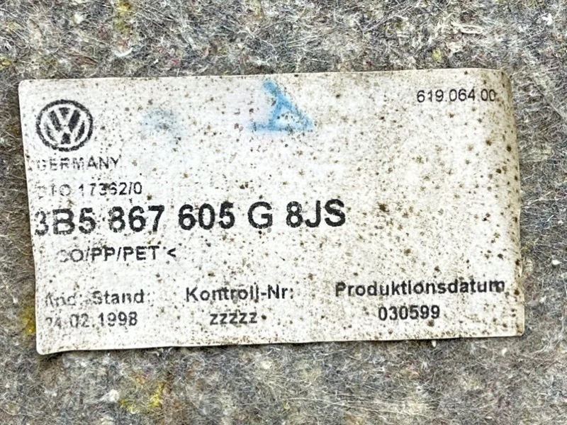 Обшивка крышки багажника Volkswagen Passat B5 (3B) - миниатюра 9
