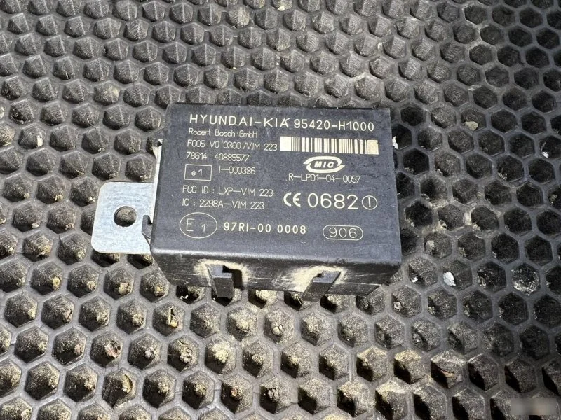 Блок иммобилайзера Hyundai Sonata 4 EF 2001-2012 - изображение 1