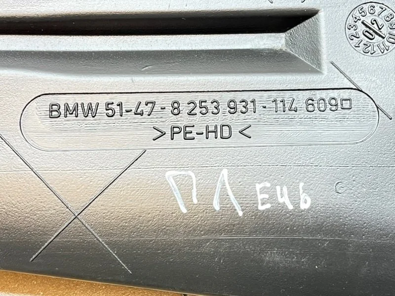 Воздуховод салона левый BMW 3-Series (E46) 2001 - миниатюра 9