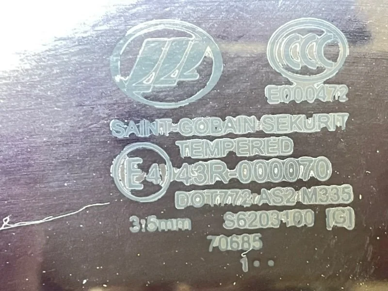 Стекло двери заднее левое Lifan X60 (W215) 2015 - миниатюра 5