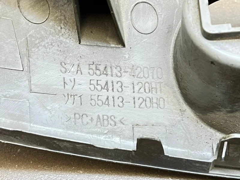 Накладка декоративная Toyota RAV4 (A30) 2.0 1AZFSE - миниатюра 9