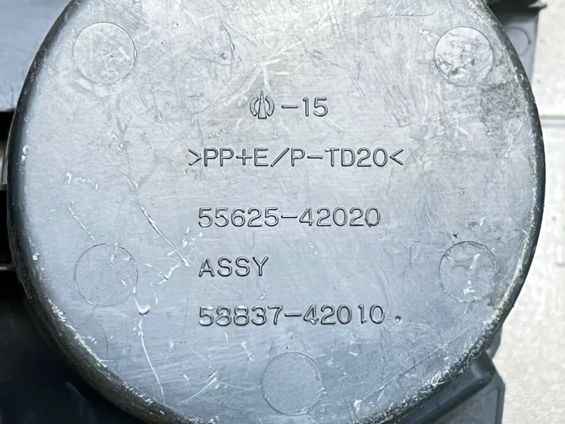 Подстаканник Toyota RAV4 (A30) 2.0 1AZFSE 2008 - миниатюра 9