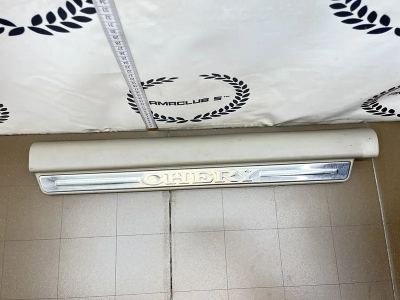 Накладка порога внутренняя передняя левая Chery - миниатюра 2
