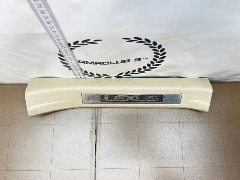 Накладка порога внутренняя задняя правая Lexus - миниатюра 2