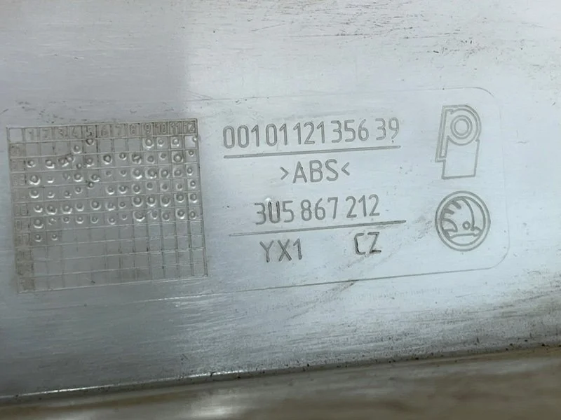Обшивка двери задняя правая Skoda Superb 1 B5(3U) - миниатюра 9