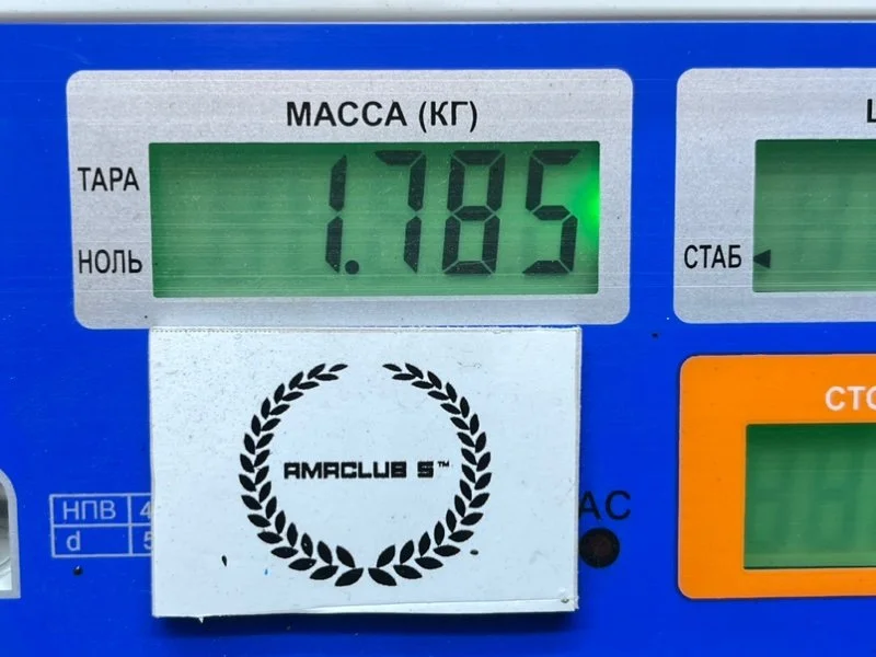 Защита КПП Great Wall Safe 1 (G5) 2009 - миниатюра 10