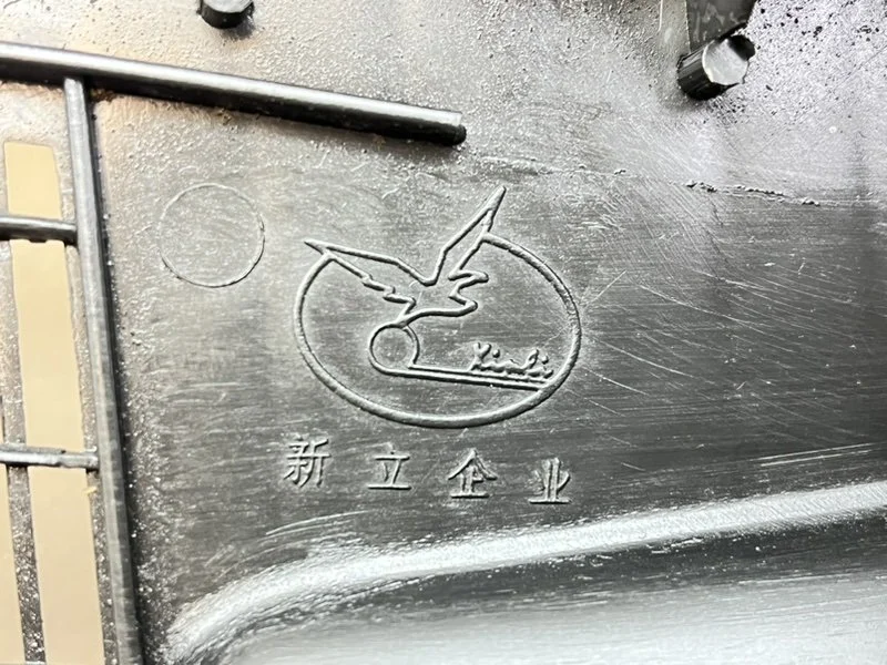 Жабо Great Wall Safe 1 (G5) 2009 - миниатюра 9