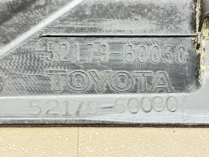 Накладка заднего бампера Toyota Land Cruiser Prado - миниатюра 8