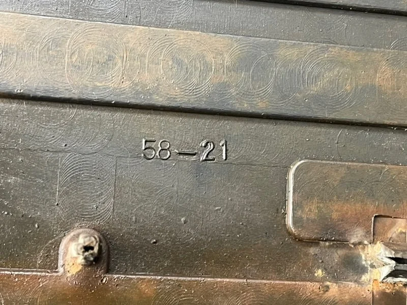 Подножка левая Great Wall Safe 1 (G5) 2009 - миниатюра 8