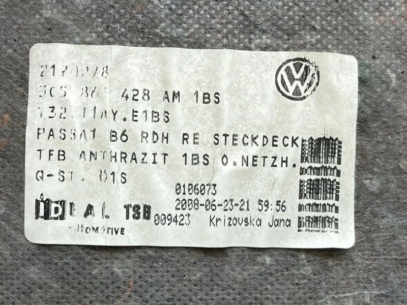 Обшивка багажника правая Volkswagen Passat 6 (B6) - миниатюра 10