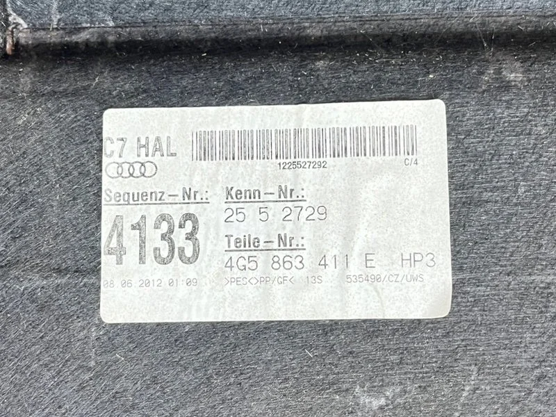 Полка багажника Audi A6 (C7) 2014 - миниатюра 8