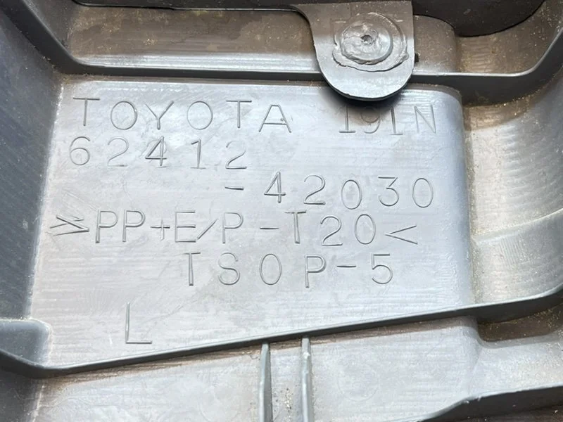 Обшивка центральной стойки левая Toyota RAV4 (A20) - миниатюра 10