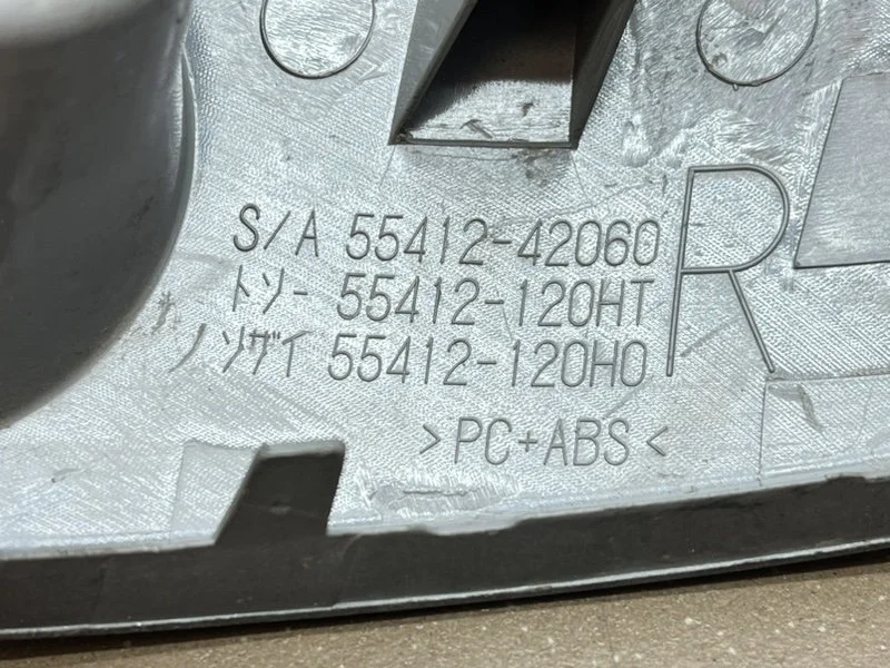 Накладка декоративная Toyota RAV4 (A30) 2008 - миниатюра 10