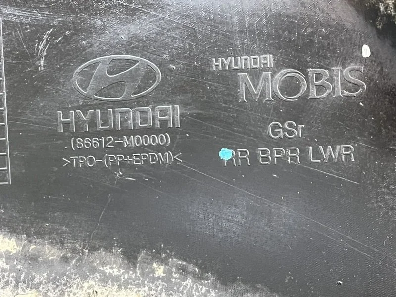 Юбка заднего бампера Hyundai Creta 1 (GS) 2020 - миниатюра 9