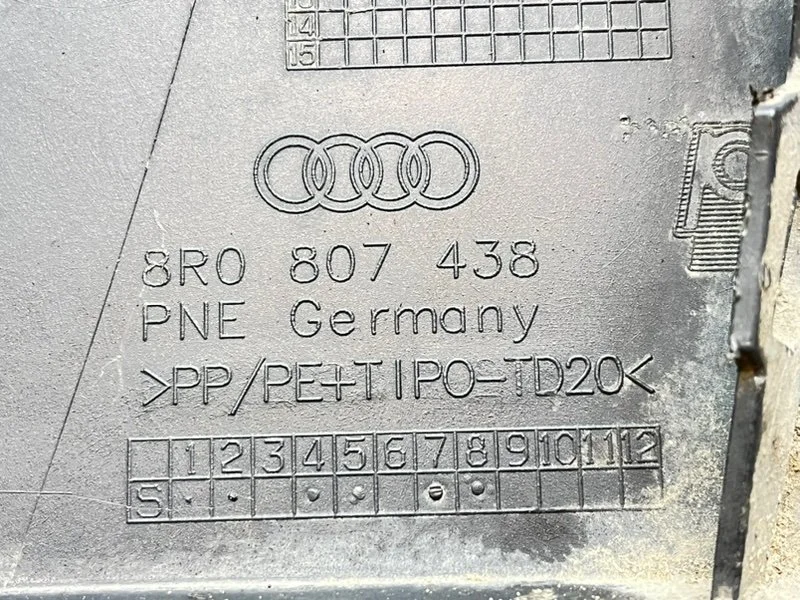 Бампер передний правый Audi Q5 (8R) 2012 - миниатюра 10