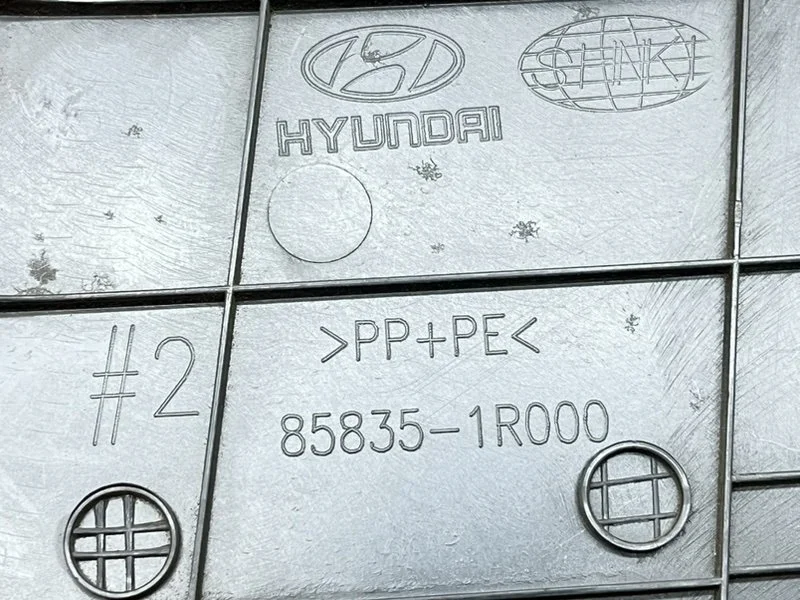 Обшивка центральной стойки левая Hyundai Solaris 1 - миниатюра 10