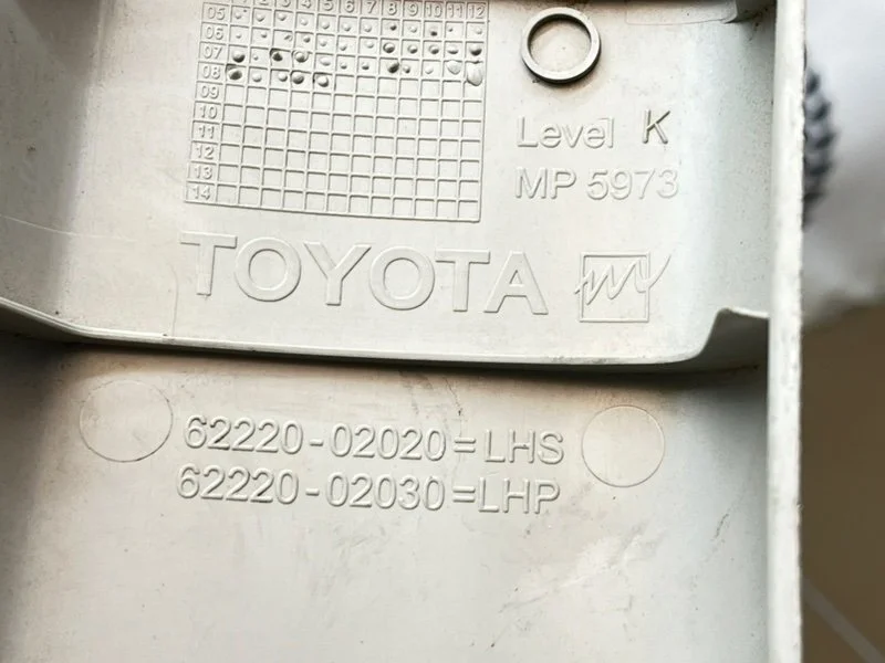 Обшивка стойки передняя левая Toyota Auris 1 - миниатюра 9