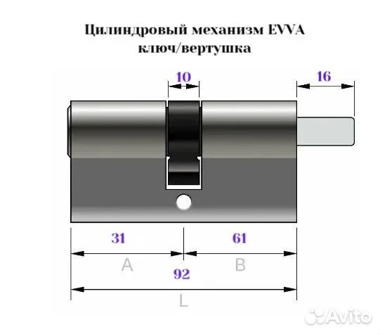Цилиндр evva ICS (92) 31/61 ключ/вертушка, латунь - миниатюра 2