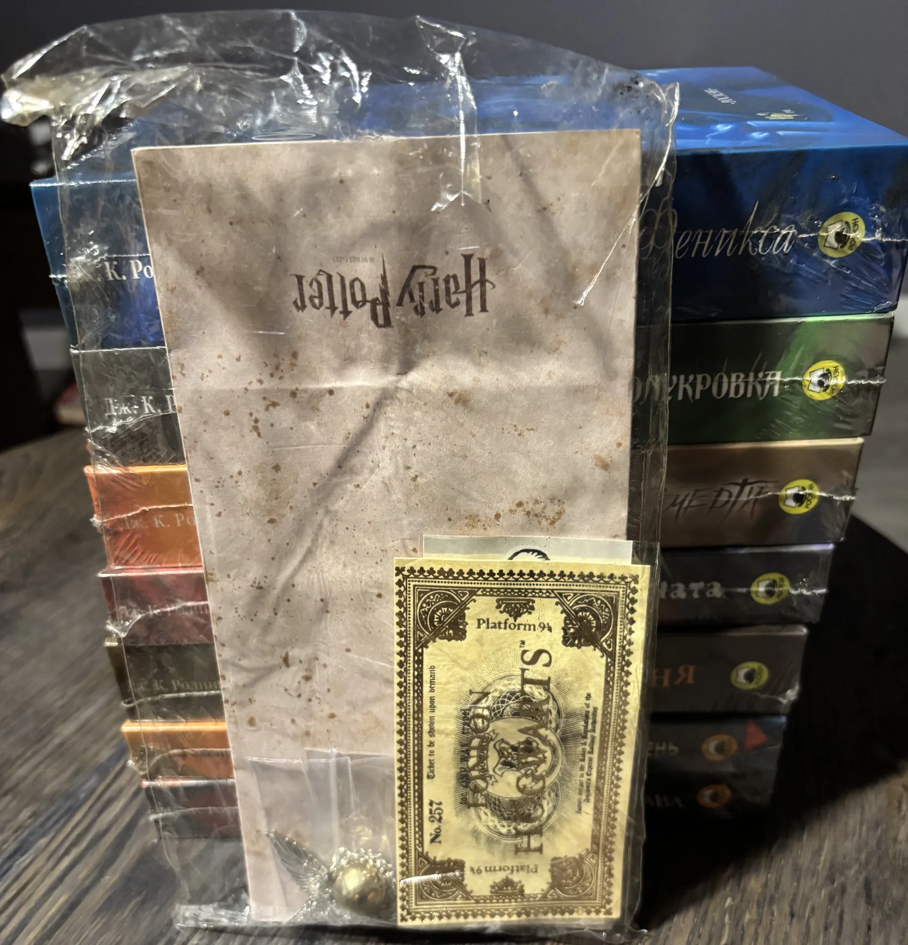 Комплект книг Гарри Поттер - миниатюра 4
