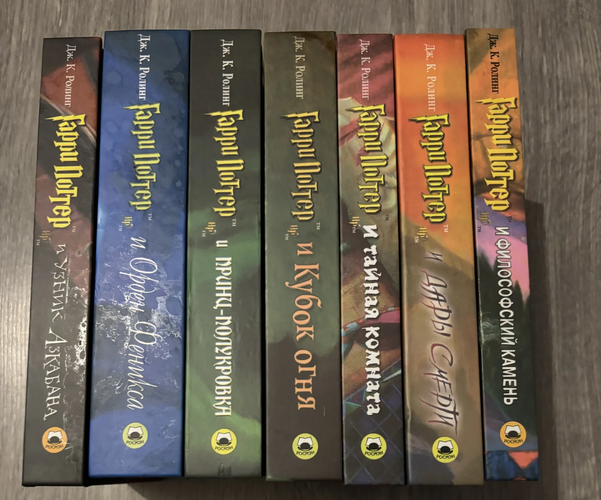 Комплект книг Гарри Поттер. - миниатюра 3
