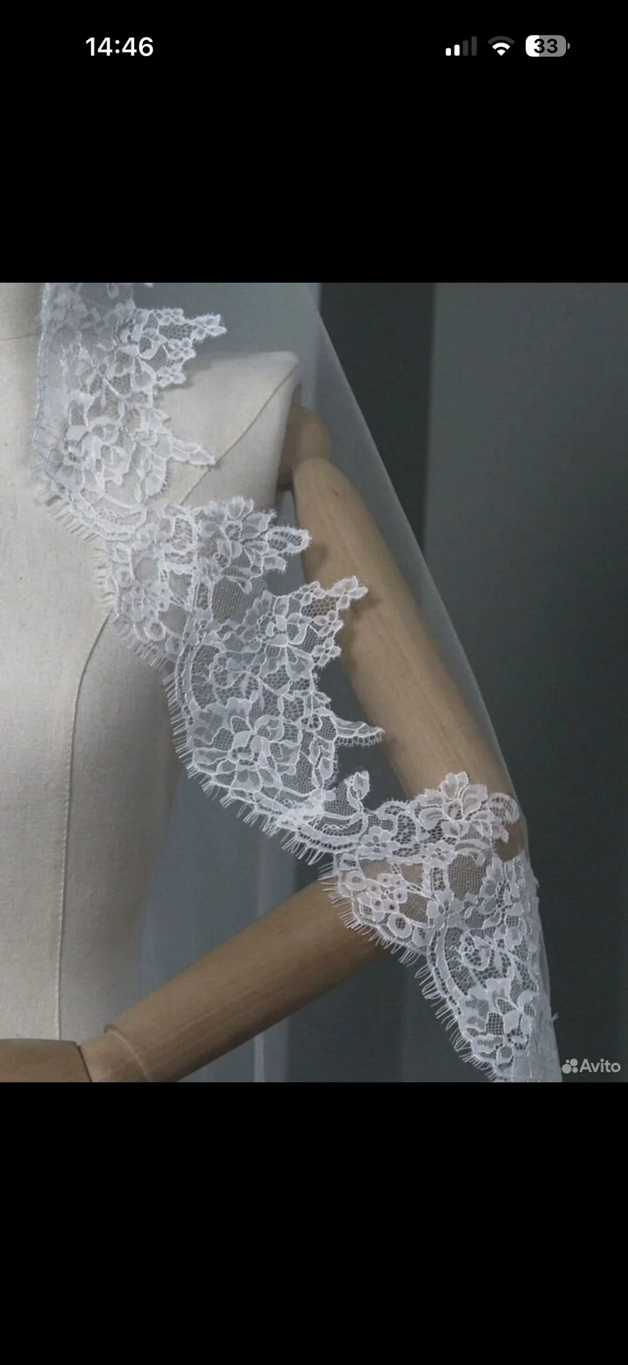 Новая фата испанка кайвори ivory 200 250 - миниатюра 10