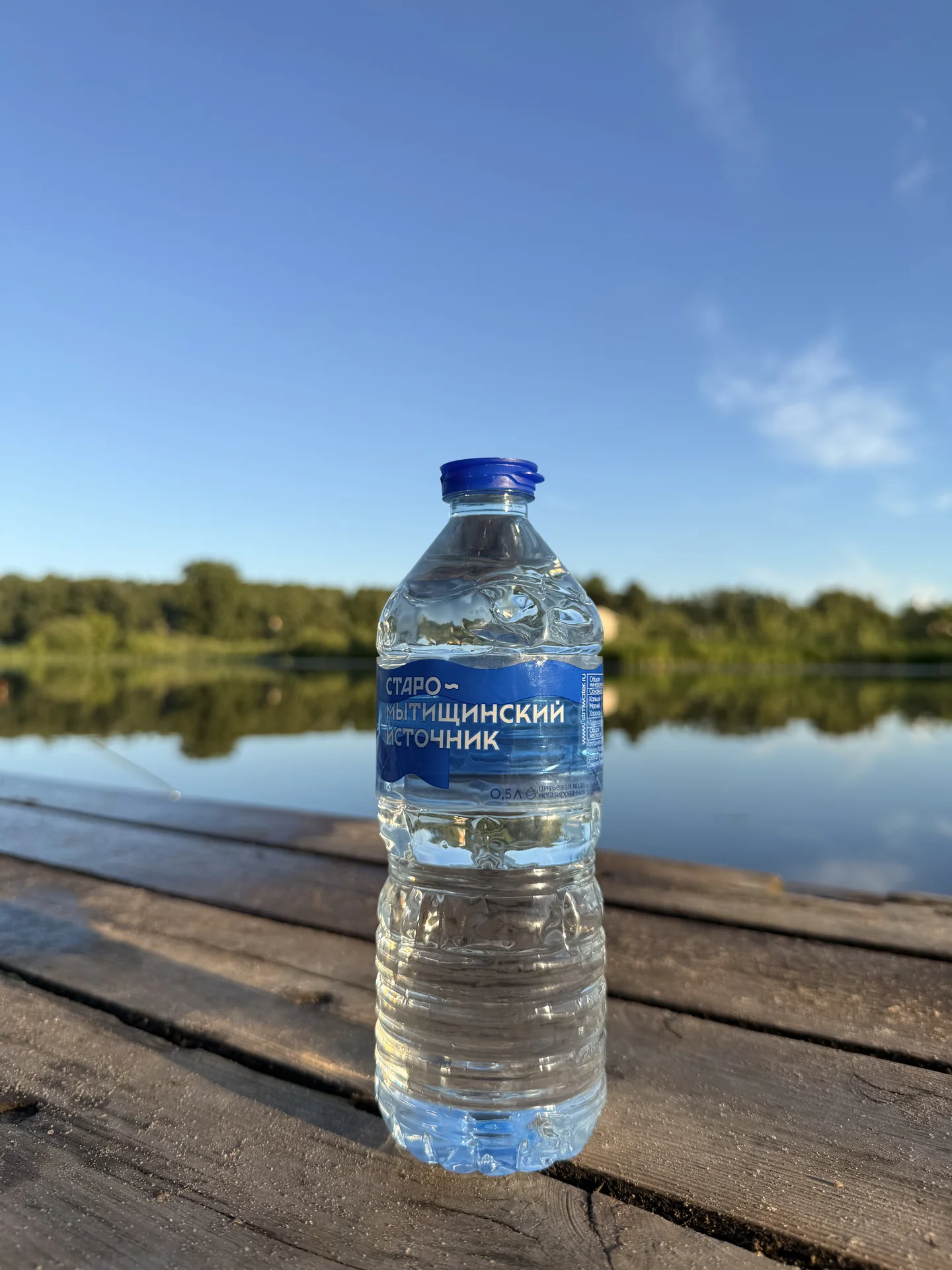 Бесплатная доставка воды - миниатюра 5
