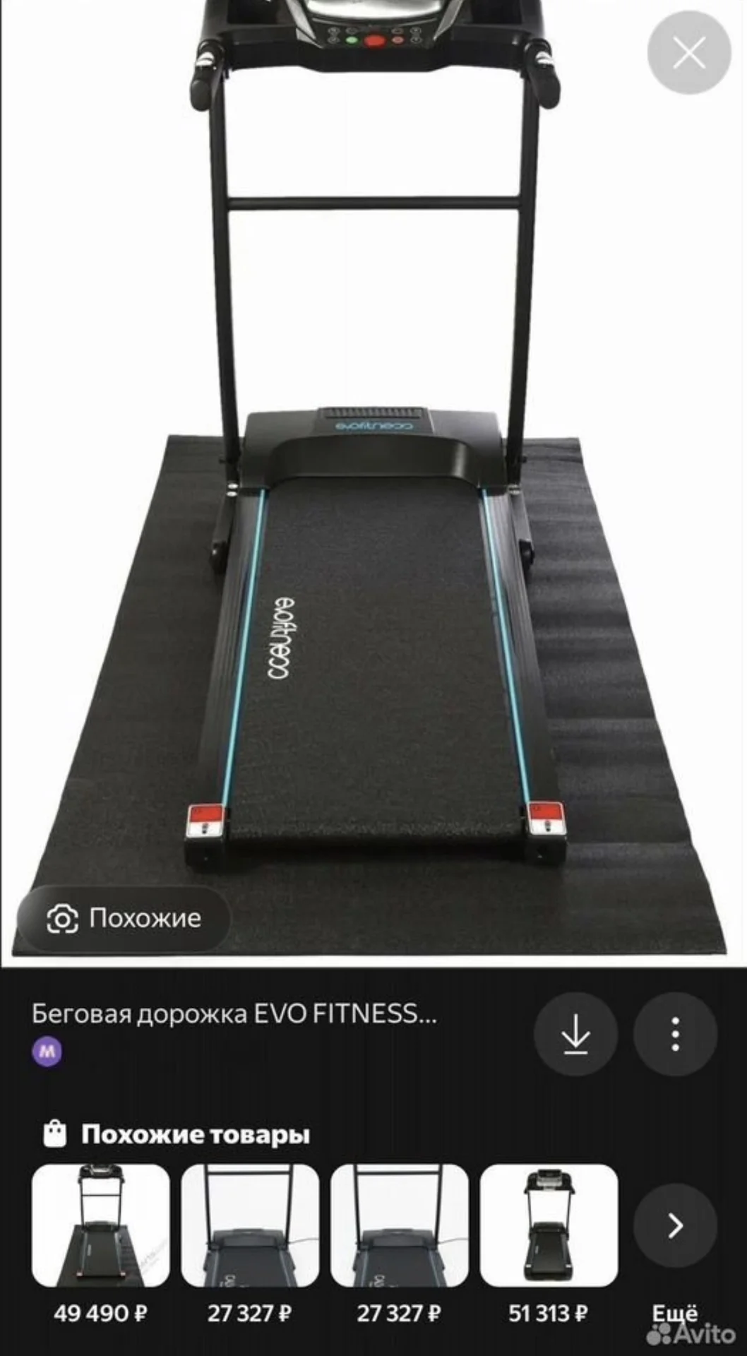 беговая дородка evo fitness - миниатюра 3