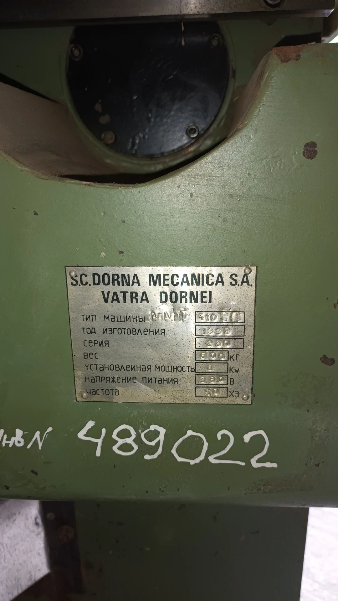 станки по дереву - изображение 1