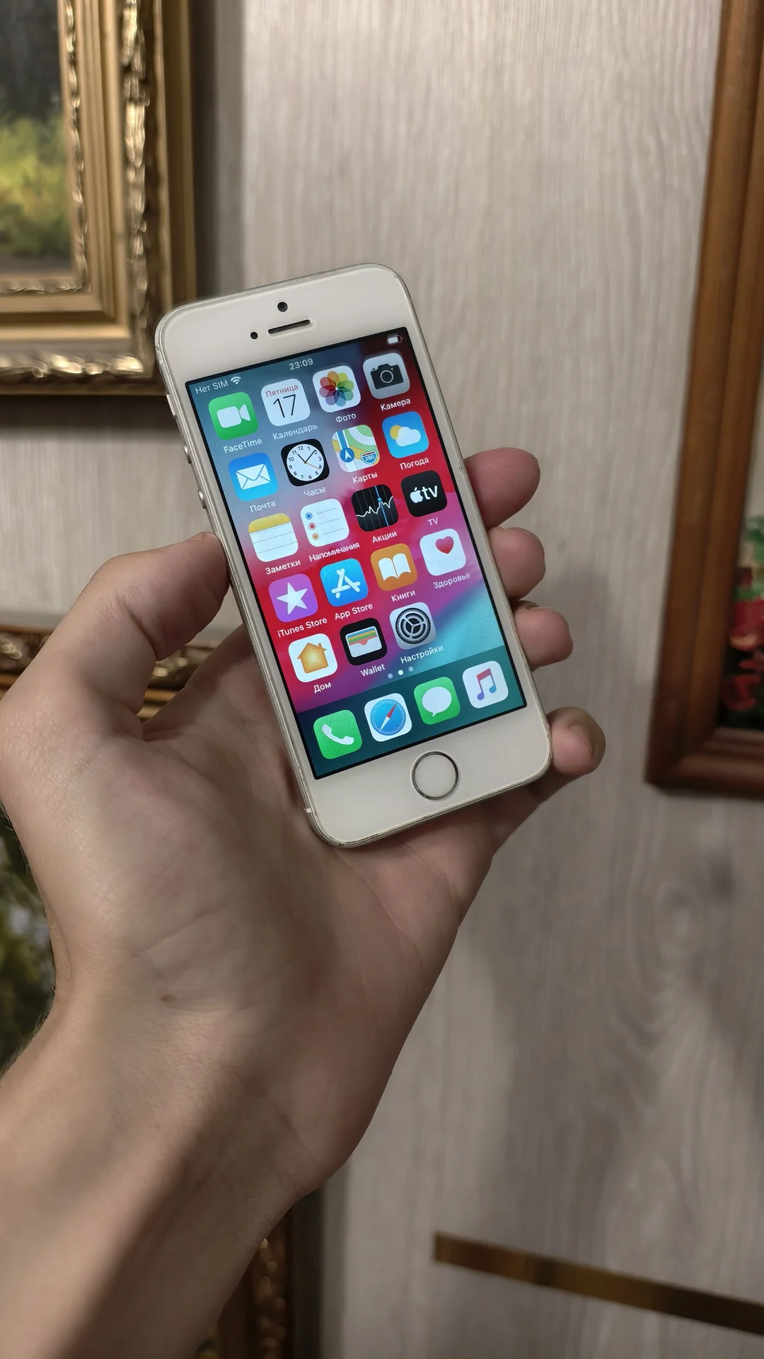 iPhone Se 2016 на Ios 13 - миниатюра 2