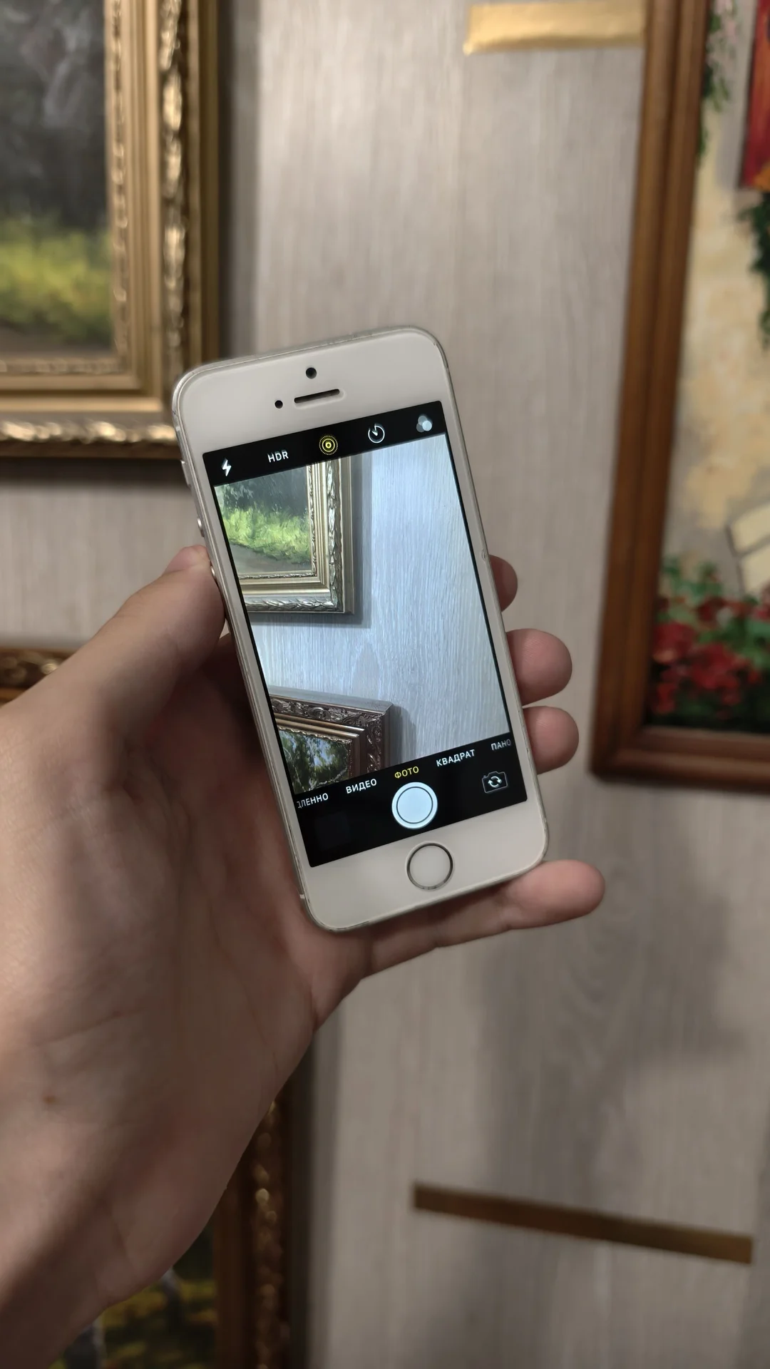 iPhone Se 2016 на Ios 13 - миниатюра 7