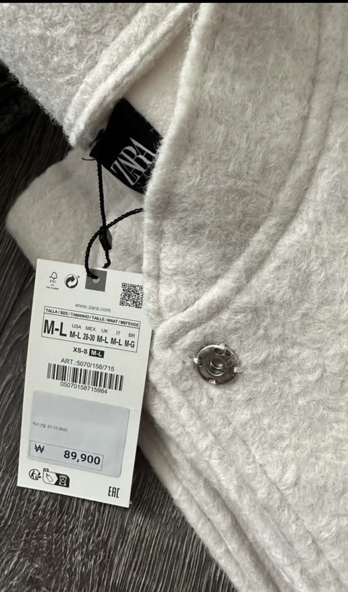 Бомбер Zara - миниатюра 8
