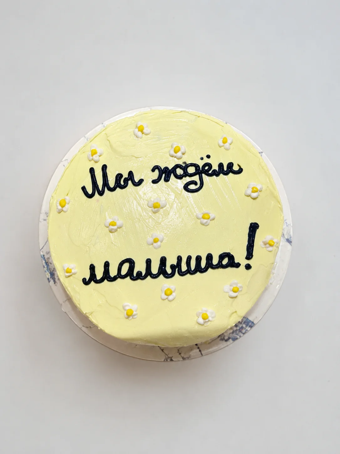Торты домашние на заказ - миниатюра 4