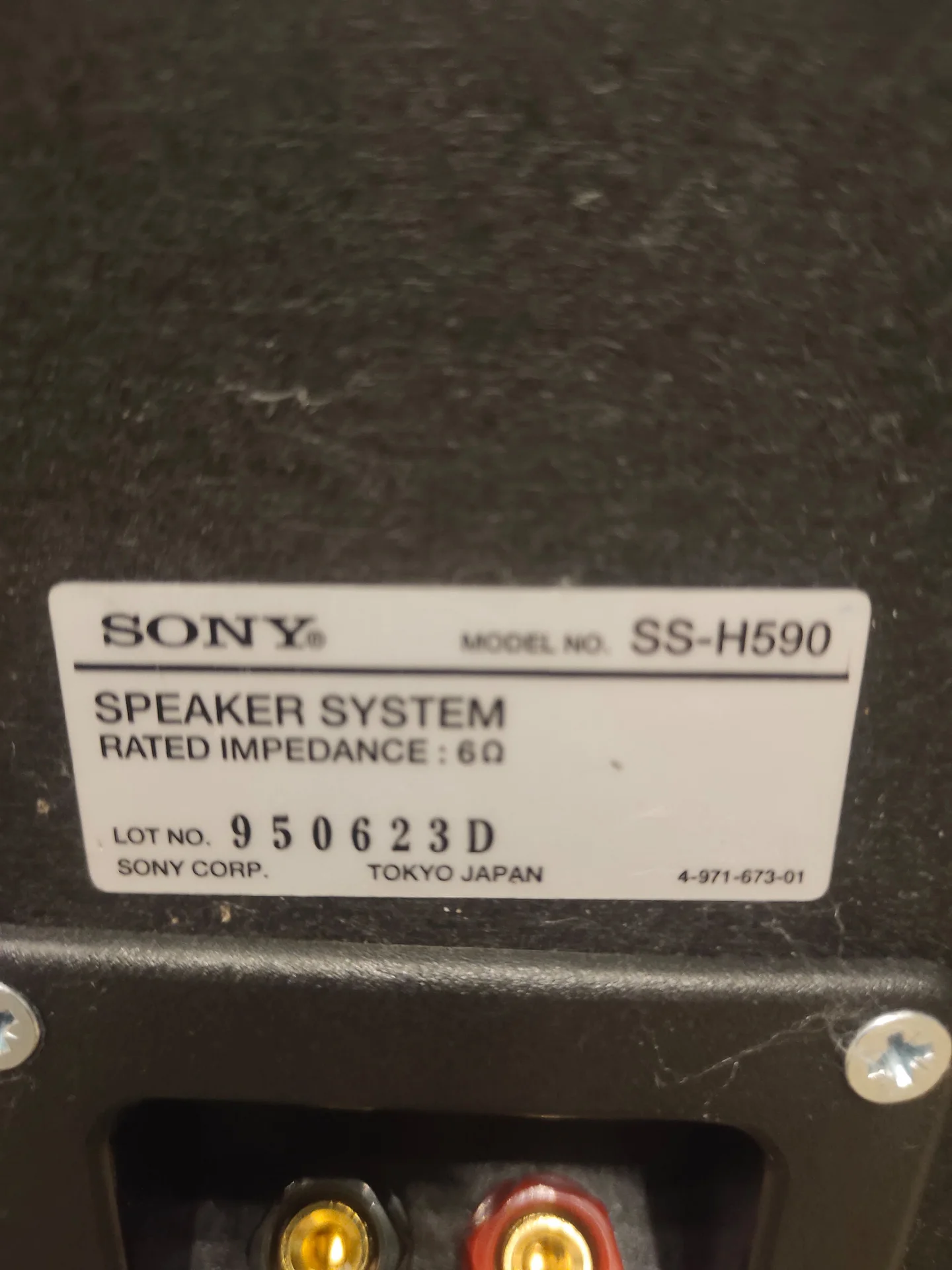 Колонки sony japan - миниатюра 2
