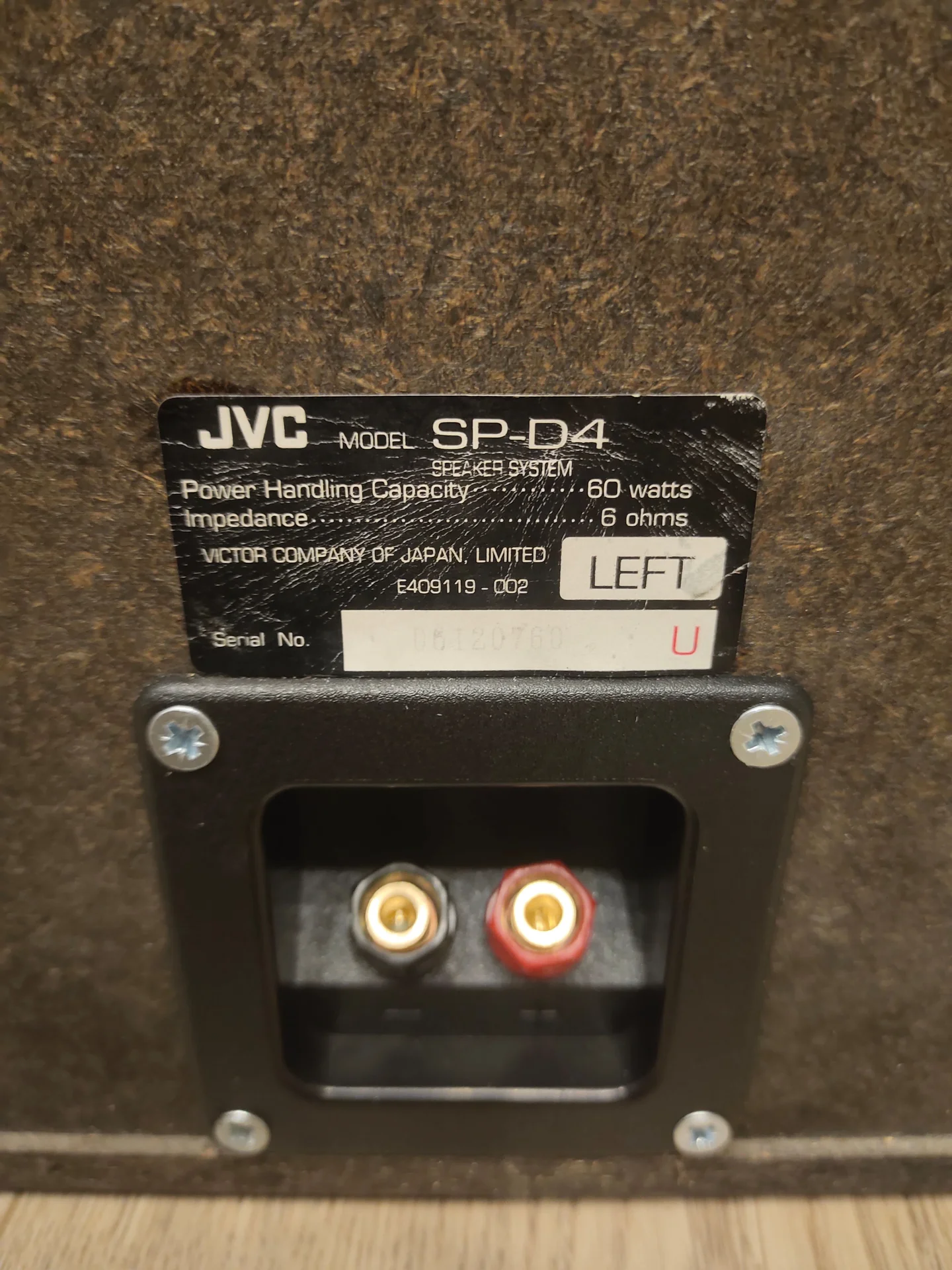 Колонки jvc japan - миниатюра 5